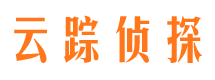 横峰寻人公司